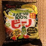 ペッパーが効いてる