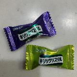 さわやかな味