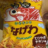 ほどよい塩味が食べやすいです