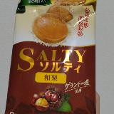 ソルティ