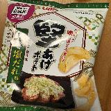 たしかにお酒によく合います！