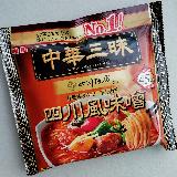 中華辛味噌