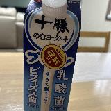 サラッと飲みやすい