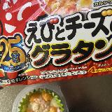 便利すぎる