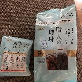手軽に作れる