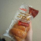 値段とクオリティのバランスが悪い