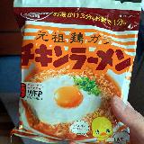 たまに無性に食べたくなる