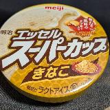 香ばしい