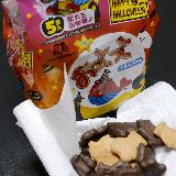 軽い口当たり　昔懐かしいですね