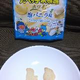 ホワイトチョコが染み込んだビスケット