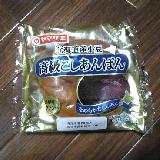 前に比べると生地がおいしくなったかも