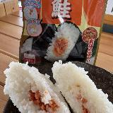 手軽においしい鮭おにぎり