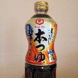 我が家の常備調味料