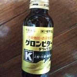飲みやすい