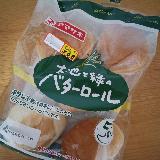 しっかり甘め