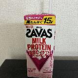 飲みやすい