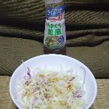 使用油分が1/3