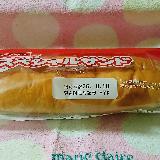 子供の頃食べたのとは違う風味