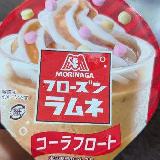 ラムネの食感がいい感じ