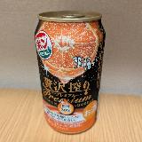 果汁感！