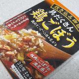 具材も旨味もたっぷり