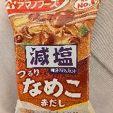 なめこの食感が好き