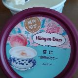 まさに杏仁