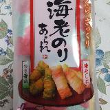 風味が良いです