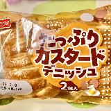 食べやすい