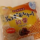ほんのり、かな