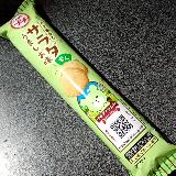 ほどける食感が良い