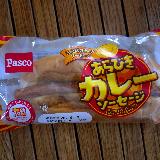 カレーソースは少なめ
