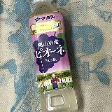 さっぱりした飲み心地