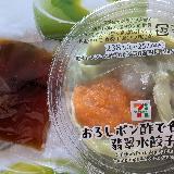 おかずにも