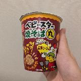 懐かしい味