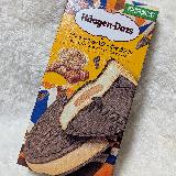 香ばしい