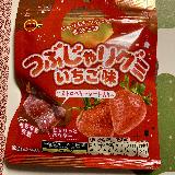 食べやすい