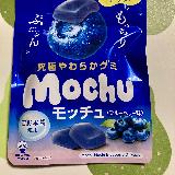 美味しい