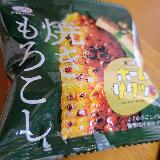 香ばしくておいしい