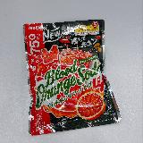甘めのブラッドオレンジ