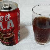スッキリとしていて飲みやすいです