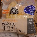 ほんのり甘い