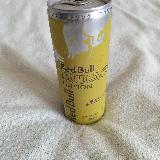 柑橘系の、爽やかなすだち味