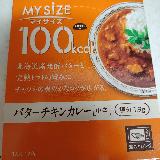 満足できます。