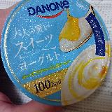 ハニーはわかるけれど