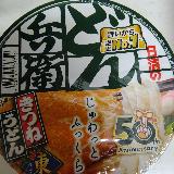 麺がツルツル