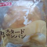 クリームが少ないのが残念