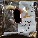 うまい