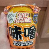 濃厚でやみつきになれる！