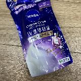 品ある香水のような香り